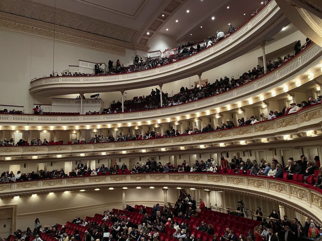 Carnegie Hall